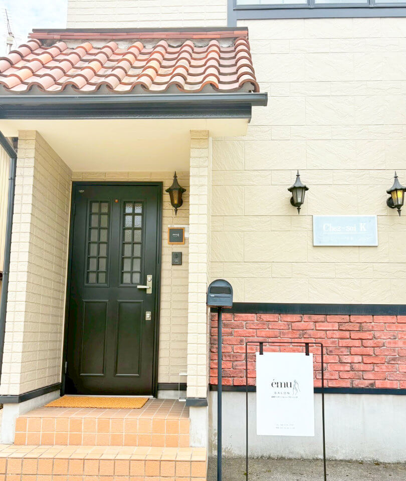 ēmu SALON
